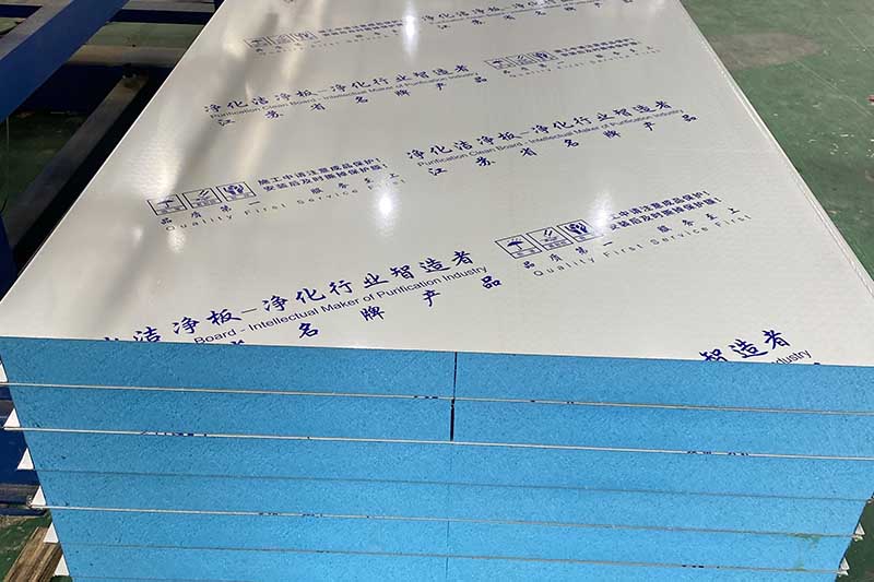 7.5公分挤塑夹芯板