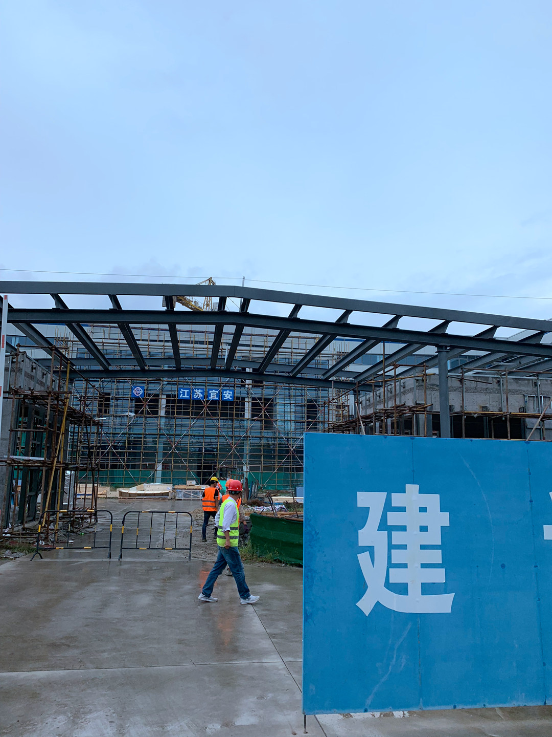 钢结构施工图
