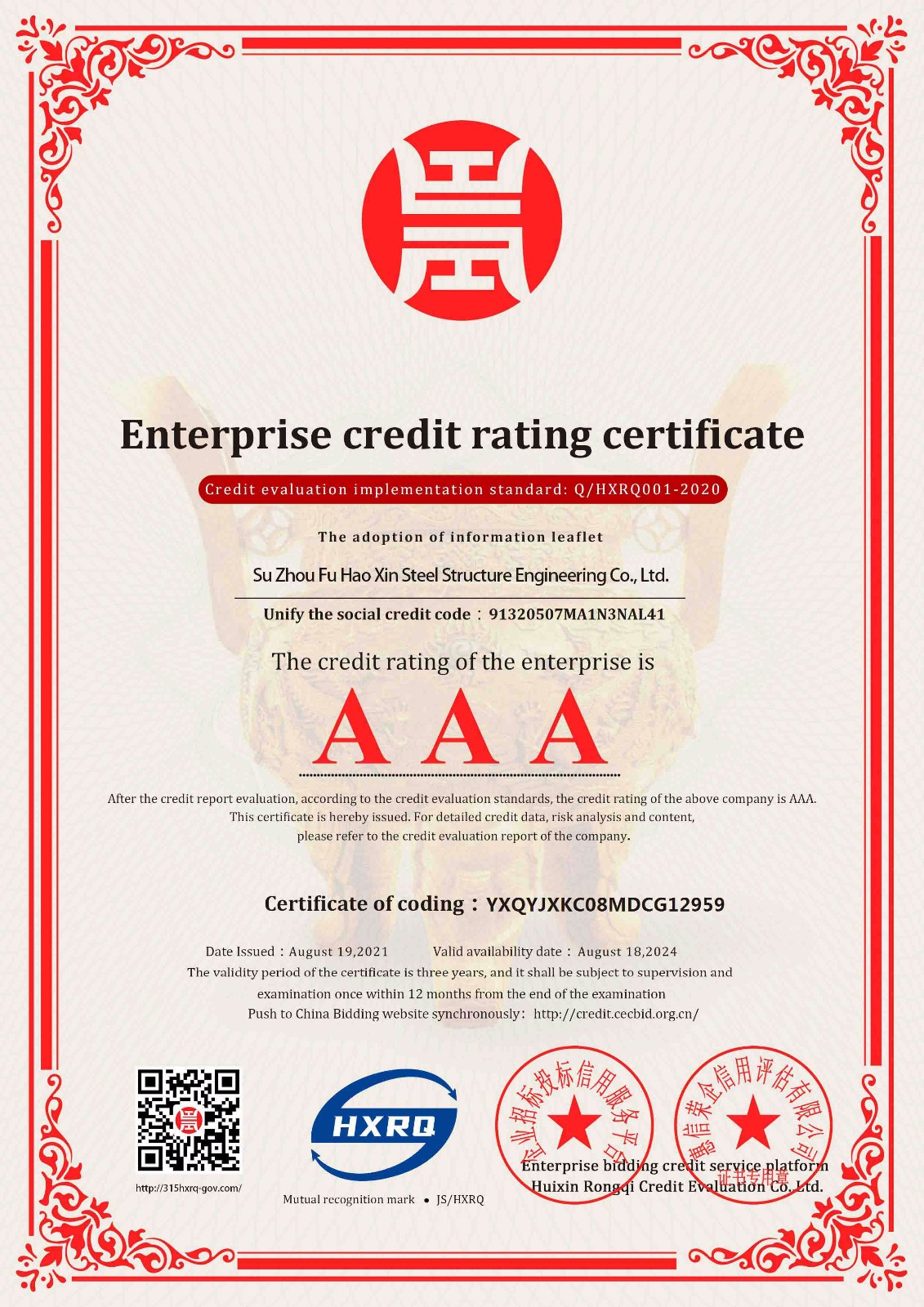 187097e2cd1accb